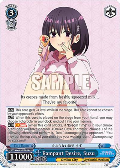 Rampant Desire Suzu AYT/W110-E072 RR Ayakashi Triangle Card