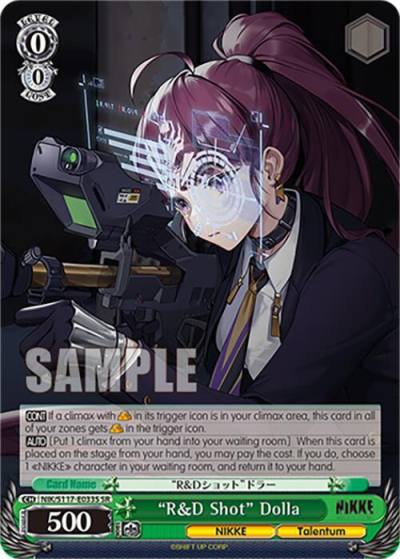 RandD Shot Dolla SR NIK/S117-E033S SR GODDESS OF VICTORY: NIKKE Card