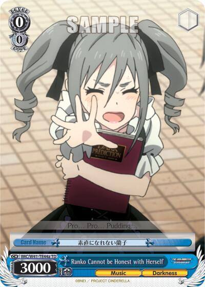 Ranko Cannot be Honest with Herself A IMC/W41-TE44a TD The iDOLM@STER Cinderella Girls Card