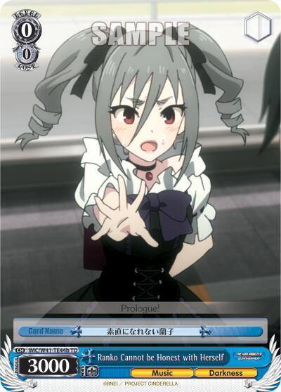 Ranko Cannot be Honest with Herself B IMC/W41-TE44b TD The iDOLM@STER Cinderella Girls Card