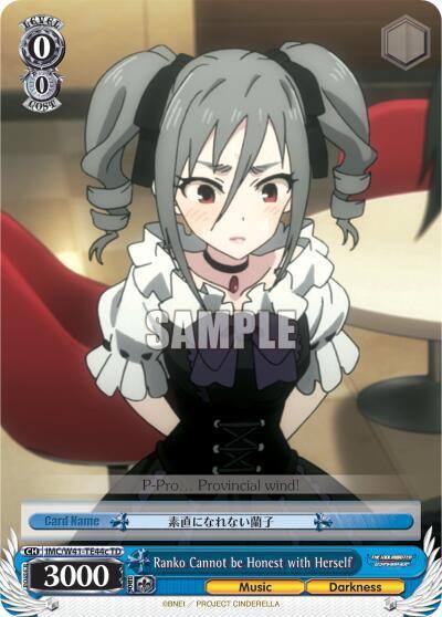 Ranko Cannot be Honest with Herself C IMC/W41-TE44c TD The iDOLM@STER Cinderella Girls Card