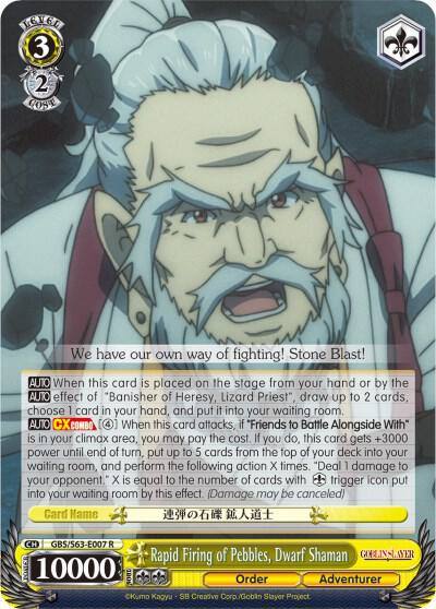 Rapid Firing of Pebbles Dwarf Shaman GBS/S63-E007 R Goblin Slayer Card