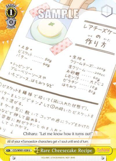 Rare Cheesecake Recipe CCS/WX01-028 U Cardcaptor Sakura: Clear Card Card