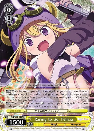 Raring to Go Felicia MR/W80-E004 R Magia Record: Puella Magi Madoka Magica [Side Story] (Anime) Card