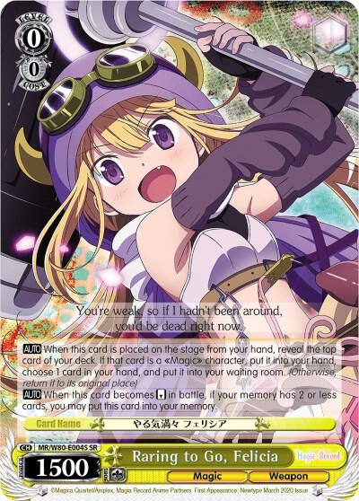 Raring to Go Felicia SR MR/W80-E004S SR Magia Record: Puella Magi Madoka Magica [Side Story] (Anime) Card