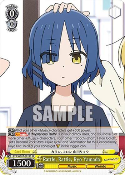 Rattle Rattle Ryo Yamada SR BTR/W107-E023S SR BOCCHI THE ROCK! Card