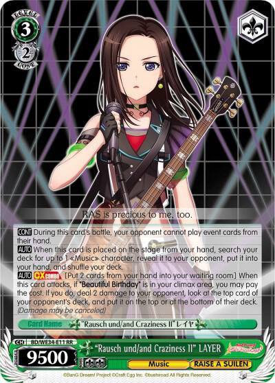 Rausch und and Craziness II LAYER BD/WE34-E11 RR Morfonica x RAISE A SUILEN Card