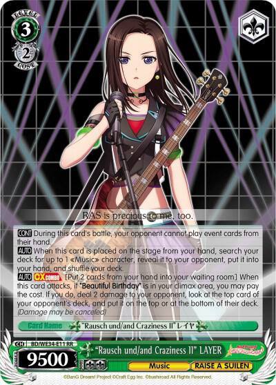 Rausch und and Craziness II LAYER Parallel Foil BD/WE34-E11 RR Morfonica x RAISE A SUILEN Card