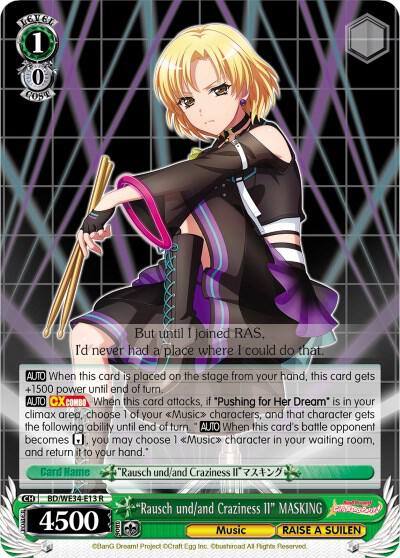Rausch und and Craziness II MASKING Parallel Foil BD/WE34-E13 R Morfonica x RAISE A SUILEN Card