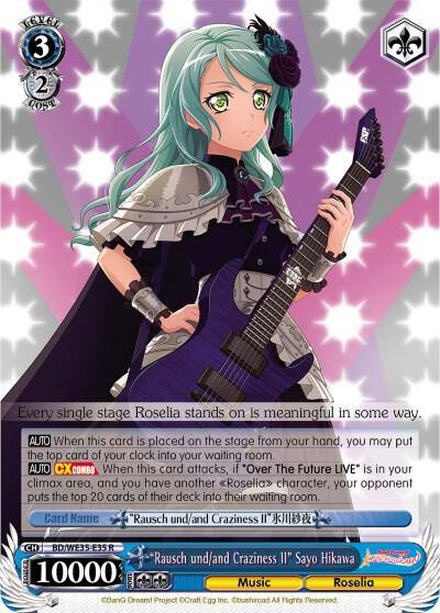 Rausch und and Craziness II Sayo Hikawa BD/WE35-E35 R Poppin’Party x Roselia Card