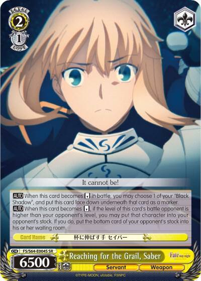 Reaching for the Grail Saber SR FS/S64-E004S SR Fate/stay night [Heaven’s Feel] Card