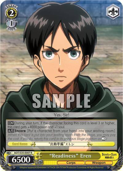 Readiness Eren AOT/S35-E007 R Attack on Titan Card