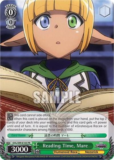 Reading Time Mare OVL/S99-E103 PR Nazarick: Tomb of the Undead Vol.2 Card
