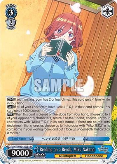 Reading on a Bench Miku Nakano 5HY/W101-E091 U The Quintessential Quintuplets Movie Card