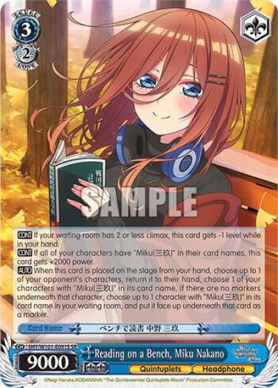 Reading on a Bench Miku Nakano SR 5HY/W101-E091S SR The Quintessential Quintuplets Movie Card