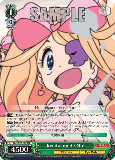 Ready made Nui KLK/S27-E030 U KILL la KILL Card
