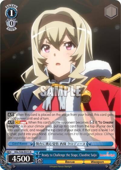 Ready to Challenge the Stage Claudine Saijo RSL/S56-E073 R Revue Starlight Card