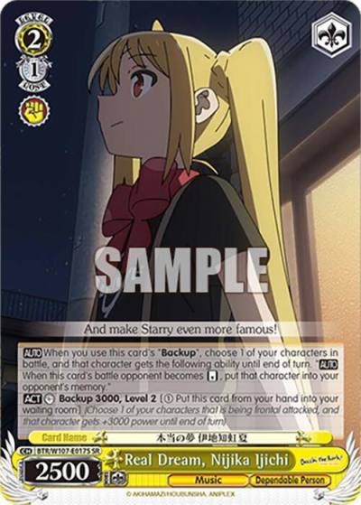 Real Dream Nijika Ijichi SR BTR/W107-E017S SR BOCCHI THE ROCK! Card