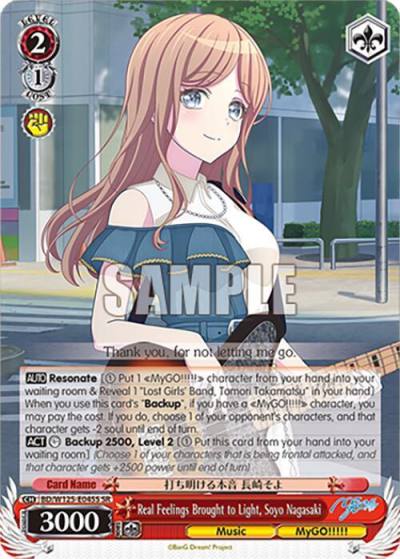 Real Feelings Brought to Light Soyo Nagasaki SR BD/W125-E045S SR MyGO!!!!! x Ave Mujica Card