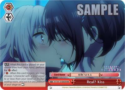Real Kiss RRR AYT/W110-E065R RRR Ayakashi Triangle Card