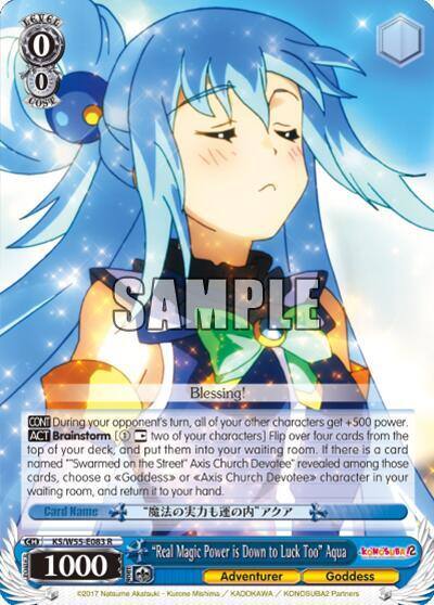 Real Magic Power is Down to Luck Too Aqua KS/W55-E083 R KonoSuba 2 Card