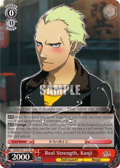 Real Strength Kanji P4/EN-S01-T14 TD Persona 4 ver.E Card