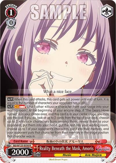 Reality Beneath the Mask Amoris BD/W125-E036 R MyGO!!!!! x Ave Mujica Card