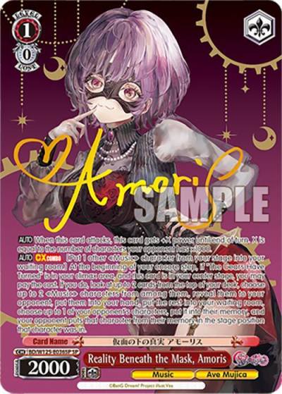 Reality Beneath the Mask Amoris SP BD/W125-E036SP SP MyGO!!!!! x Ave Mujica Card