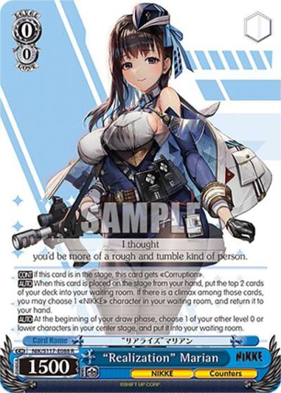 Realization Marian NIK/S117-E088 R GODDESS OF VICTORY: NIKKE Card