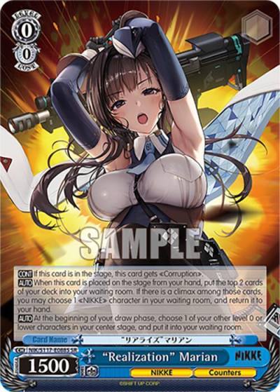 Realization Marian SR NIK/S117-E088S SR GODDESS OF VICTORY: NIKKE Card