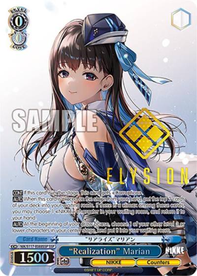 Realization Marian SSP NIK/S117-E088SSP SSP GODDESS OF VICTORY: NIKKE Card