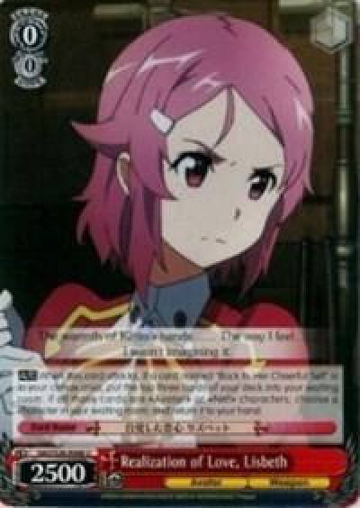 Realization of Love Lisbeth SAO/S26-E048 U Sword Art Online Vol.2 Card