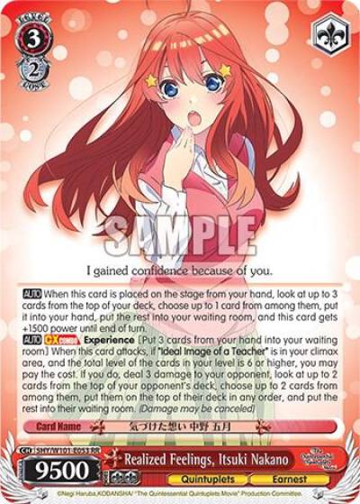 Realized Feelings Itsuki Nakano 5HY/W101-E053 RR The Quintessential Quintuplets Movie Card