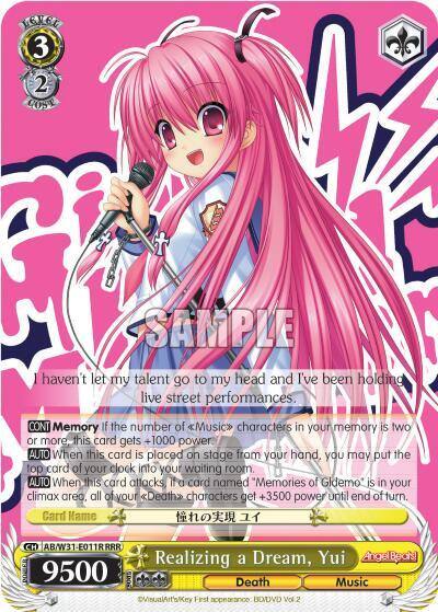Realizing a Dream Yui RRR AB/W31-E011R RRR Angel Beats! Re:Edit Card