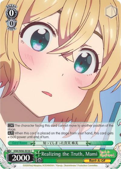 Realizing the Truth Mami KNK/W86-E038 C Rent-A-Girlfriend Card