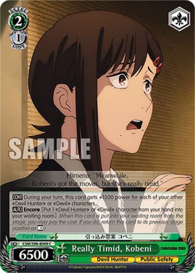 Really Timid Kobeni CSM/S96-E049 C Chainsaw Man Card