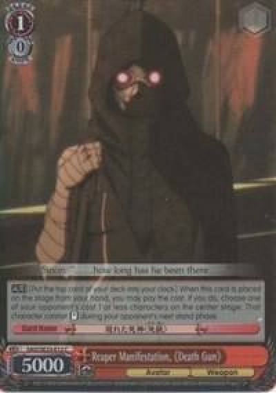 Reaper Manifestation Death Gun Parallel Foil SAO/SE23-E12 C Sword Art Online II Card