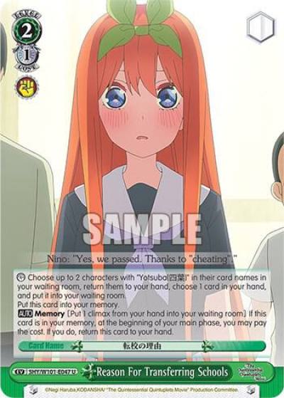 Reason For Transferring Schools 5HY/W101-E047 U The Quintessential Quintuplets Movie Card