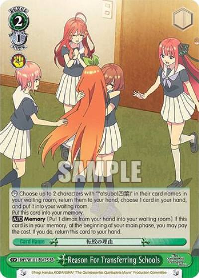 Reason For Transferring Schools SR 5HY/W101-E047S SR The Quintessential Quintuplets Movie Card