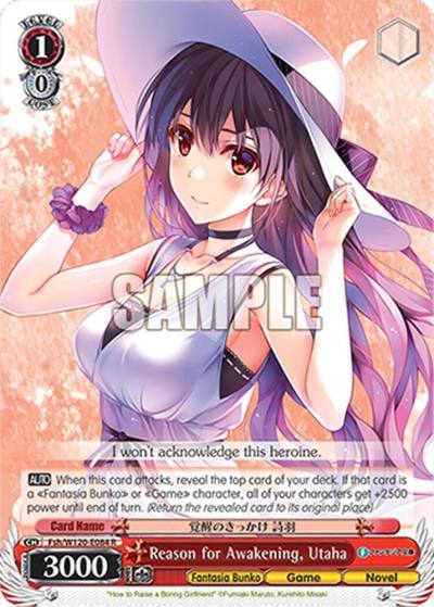 Reason for Awakening Utaha Fsh/W120-E084 R Fujimi Fantasia Bunko Vol.2 Card