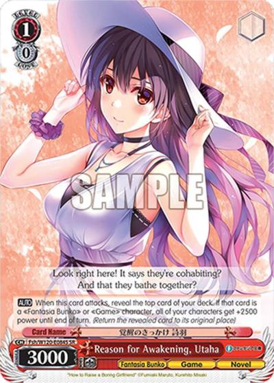 Reason for Awakening Utaha SR Fsh/W120-E084S SR Fujimi Fantasia Bunko Vol.2 Card