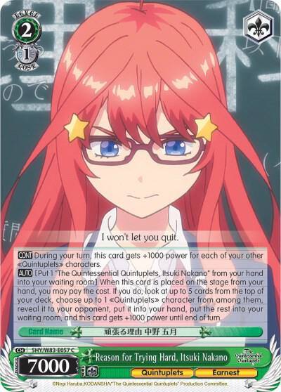 Reason for Trying Hard Itsuki Nakano 5HY/W83-E057 C The Quintessential Quintuplets Card