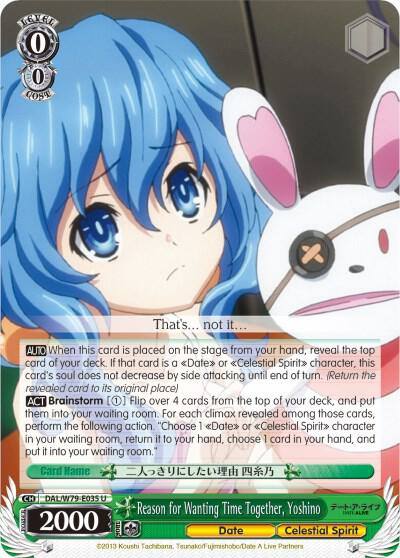 Reason for Wanting Time Together Yoshino DAL/W79-E035 U Date A Live Card