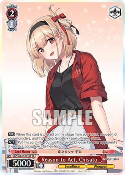 Reason to Act Chisato SP LRC-WE47-E25SP SP Lycoris Recoil Premium Booster Card