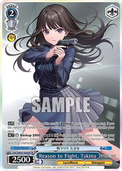 Reason to Fight Takina SP LRC-WE47-E45SP SP Lycoris Recoil Premium Booster Card
