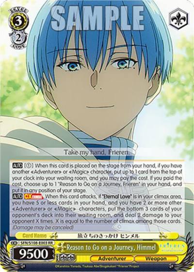 Reason to Go on a Journey Himmel SFN/S108-E003 RR Frieren: Beyond Journey’s End Card