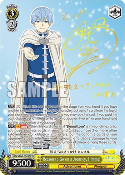 Reason to Go on a Journey Himmel SP Gold Stamp SFN/S108-E003SP SP Frieren: Beyond Journey’s End Card