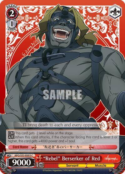 Rebel Berserker of Red APO/S53-E055 C Fate/Apocrypha Card