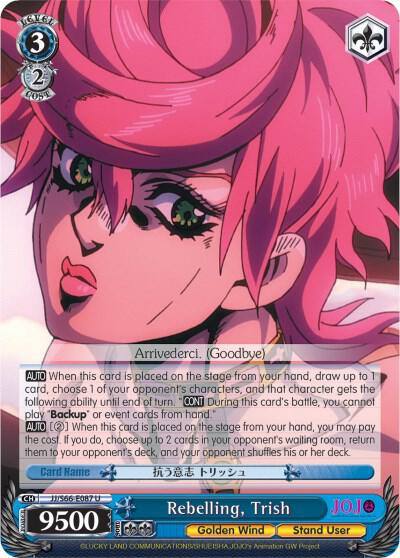 Rebelling Trish JJ/S66-E087 U JoJo's Bizarre Adventure: Golden Wind Card