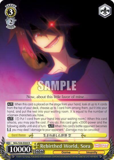 Rebirthed World Sora NGL/S58-E004 R No Game No Life Card